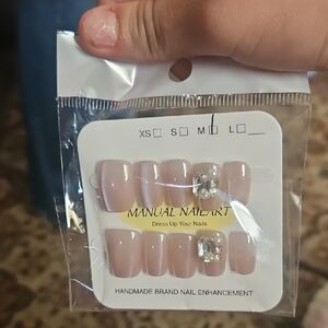 Press-On Nails - Elegant Nude